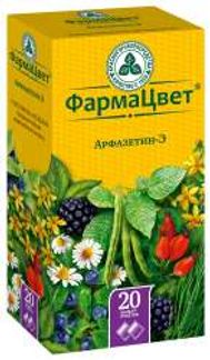 АРФАЗЕТИН-Э сбор 2г 20 шт. фильтр-пакет Красногорсклексредства