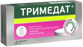 Тримедат 200мг 30 шт. таблетки