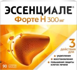 ЭССЕНЦИАЛЕ ФОРТЕ Н 300мг 90 шт. капсулы А.Наттерманн энд Сие. ГмбХ