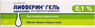 ДИФФЕРИН гель 0,1% 30г Галдерма Са