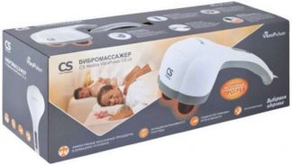СИЭС МЕДИКА вибромассажер VibraPulsar CS-v2 Cs medica