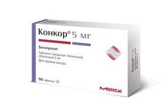 КОНКОР 5мг 50 шт. таблетки покрытые пленочной оболочкой Merck KGaA/Нанолек