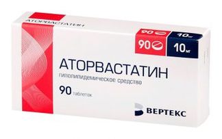 АТОРВАСТАТИН-ВЕРТЕКС 10мг 90 шт. таблетки покрытые пленочной оболочкой Вертекс АО