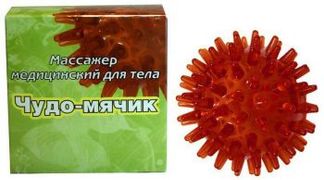 МАССАЖЕР медицинский для тела Чудо-мячик Торг Лайнс
