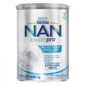 НЕСТЛЕ НАН БЕЗЛАКТОЗНЫЙ 1 смесь молочная 400г Nestle
