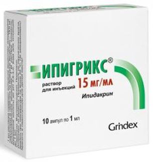 ИПИГРИКС 15мг/мл 1мл 10 шт. раствор для внутривенного и подкожного введения Эйч Би Эм Фарма с.р.о.