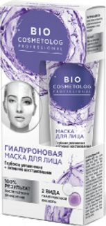 ФИТОКОСМЕТИК БИО КОСМЕТОЛОГ крем-маска для лица Гиалуроновая глубокое увлажнение/активное восстановление 45мл Фитокосметик