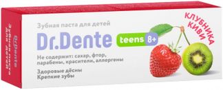 ДР.ДЕНТЕ зубная паста детская Тинс 8+ Киви/Клубника 50мл Орбита СП ООО