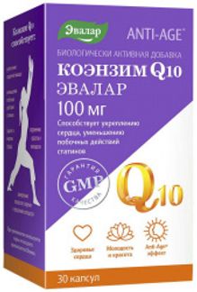 АНТИ-ЭЙДЖ капсулы Коэнзим Q10 100мг 30 шт. Эвалар