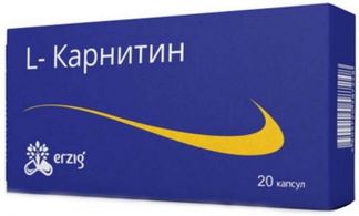 L-КАРНИТИН капсулы 20 шт. Эрциг ООО
