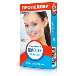 ПРОПЕЛЛЕР полоски очищающие для носа 6 шт. Народные промыслы