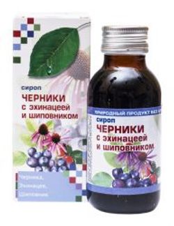 ЧЕРНИКА С ЭХИНАЦЕЕЙ И ШИПОВНИКОМ сироп 100мл Биоинвентика