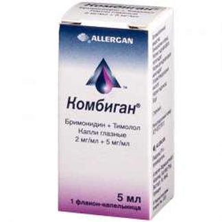КОМБИГАН 2мг/мл+5мг/мл 5мл капли глазные Аллерган фармасьютикэлз айэрлэнд