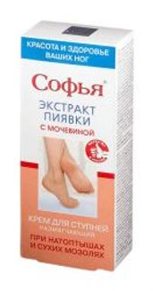 СОФЬЯ ПИЯВКИ+МОЧЕВИНА крем для ступней 75мл КоролевФарм