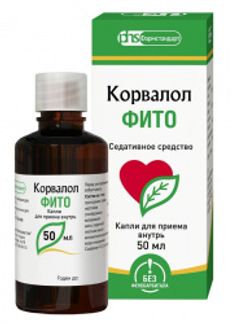 КОРВАЛОЛ ФИТО 50мл капли для приема внутрь Фармстандарт-Лексредства ОАО