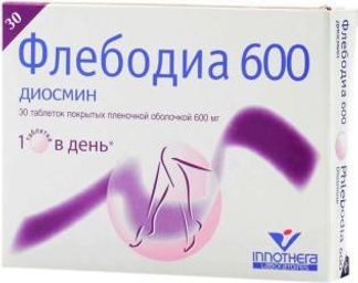 ФЛЕБОДИА 600 600мг 30 шт. таблетки покрытые пленочной оболочкой Иннотера шузи