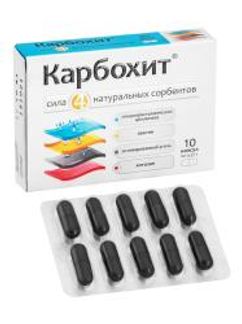 КАРБОХИТ капсулы 40 шт. Алтайский букет НПФ ООО