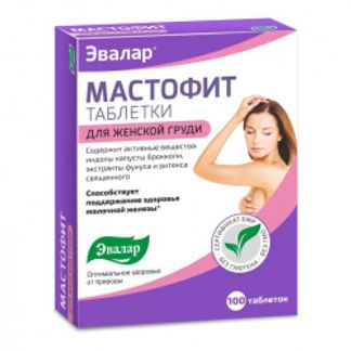 МАСТОФИТ таблетки 100 шт. Эвалар