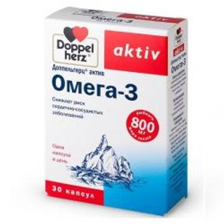ДОППЕЛЬГЕРЦ АКТИВ ОМЕГА-3 капсулы 30 шт. Queisser Pharma GmbH & Co.