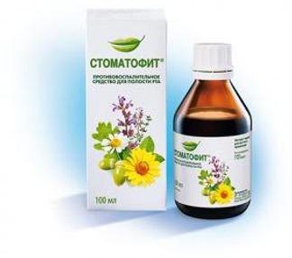 СТОМАТОФИТ 100мл экстракт жидкий для местного применения Фитофарм кленка АО