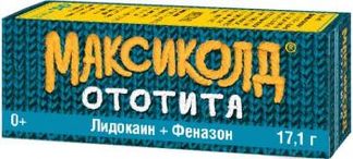 МАКСИКОЛД ОТОТИТА 1%+4% 15мл капли ушные ЛЕККО ЗАО