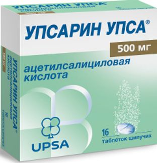 УПСАРИН УПСА 500мг 16 шт. таблетки шипучие Упса САС