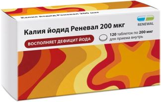 КАЛИЯ ЙОДИД РЕНЕВАЛ 200мкг 112 шт. таблетки Обновление Реневал ПФК