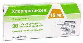 ХЛОРПРОТИКСЕН 15мг 30 шт. таблетки покрытые пленочной оболочкой Фармпроект АО