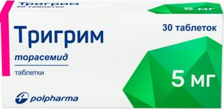 ТРИГРИМ 5мг 30 шт. таблетки Акрихин АО