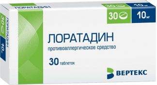 ЛОРАТАДИН-ВЕРТЕКС 10мг 30 шт. таблетки Вертекс АО
