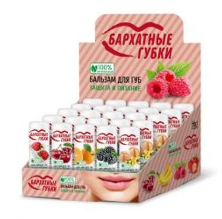 ФИТОКОСМЕТИК БАРХАТНЫЕ ГУБКИ набор бальзамов для губ шоу-бокс микс 2 шт. 4,5г 2 шт.5 Фитокосметик