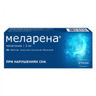 МЕЛАРЕНА 3мг 30 шт. таблетки покрытые пленочной оболочкой Макиз-Фарма