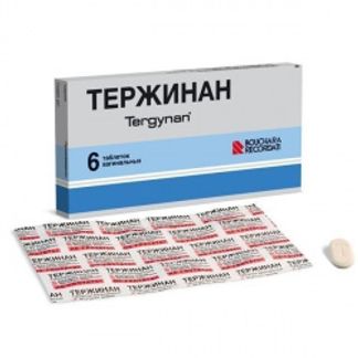 ТЕРЖИНАН 65000ЕД+100000ЕД+3мг+200мг 6 шт. таблетки вагинальные Софартекс