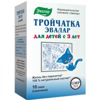ТРОЙЧАТКА ЭВАЛАР ДЛЯ ДЕТЕЙ порошок 3,6г 10 шт. Эвалар