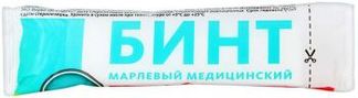 КЛИНСА бинт нестерильный медицинский 7х14см Навтекс