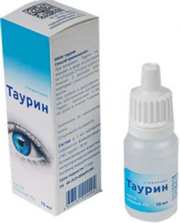 ТАУРИН 4% 10мл капли глазные ВИПС-МЕД Фирма