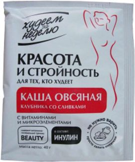 ЛЕОВИТ БИОСЛИМИКА каша овсяная Клубника со сливками с витаминами и микроэлементами 40г Леовит