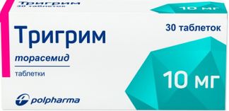 ТРИГРИМ 10мг 30 шт. таблетки Акрихин АО