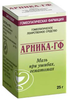 АРНИКА-ГФ 25г мазь для наружного применения гомеопатическая Гомеопатическая фармация