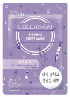 ЭЛЬСКИН маска для лица подтягивающая Коллаген 15г Elskin