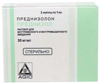 ПРЕДНИЗОЛ 30мг/мл 1мл 3 шт. раствор для внутривенного и внутримышечного введения Agio pharmaceuticals