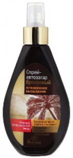 ФЛОРЕСАН ПАЛЬМОВЫЙ РАЙ спрей Автозагар Бронзовый (Ф254) 160мл Флоресан