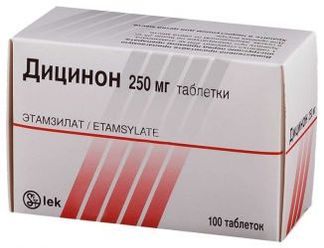 ДИЦИНОН 250мг 100 шт. таблетки Lek