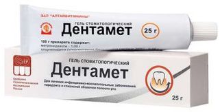 ДЕНТАМЕТ 25г гель стоматологический Алтайвитамины