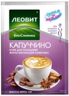 ЛЕОВИТ БИОСЛИМИКА КАПУЧЧИНО кофе для похудения Жиросжигающий комплекс 14г Леовит