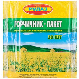 ГОРЧИЧНИК-ПАКЕТ ЭКОНОМ 10 шт. Рудаз ПФК
