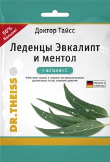 ДОКТОР ТАЙСС леденцы Эвкалипт/Ментол 75г Др.Тайсс Натурварен Гмбх