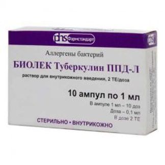 БИОЛЕК ТУБЕРКУЛИН ППД-Л 2ТЕ/0,1мл 1мл 10 шт. раствор для внутрикожного введения ЛЕККО