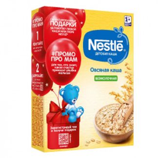 НЕСТЛЕ каша без молочная овсяная 5+ 200г Nestle