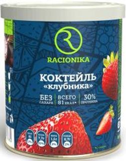 РАЦИОНИКА ДИЕТ коктейль Клубника 350г АРТ Современные научные технологии, ООО